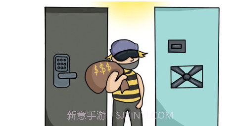 擦除大师v1.10截图