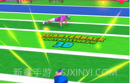 火力投球1.12截图