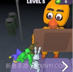 熊熊派对v1.10截图