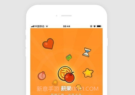 卓译通薪果v1.0.11截图