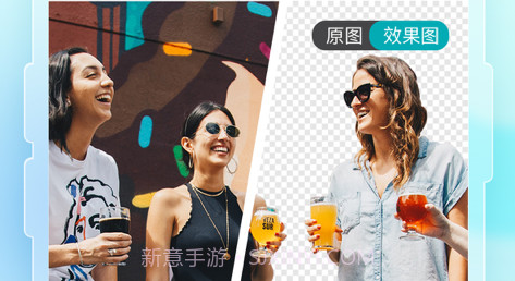 来画设计v1.0.9截图