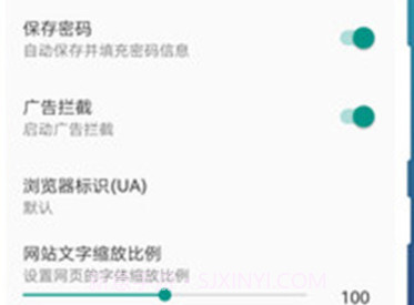 免费漫画阅站下载最新ios版 v1.1.183v1.1.7截图