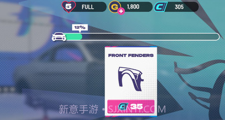 定制汽车厂v0.4.9截图