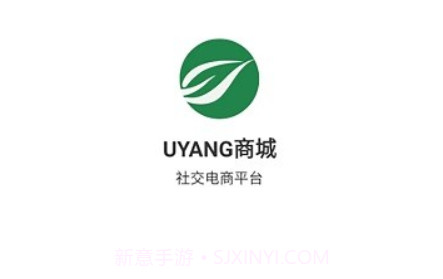 uyang商城鐎瑰宕渧1.9截图