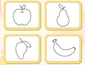 创意画板v1.0.8截图