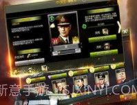 坦克指挥官 1.0.4.3 存档解锁版v.2.7截图