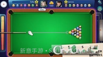 完美8球联赛v1.2.13截图
