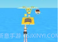 滑水海滩v1.14截图