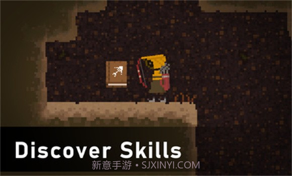 命之洞穴v1.0.8截图