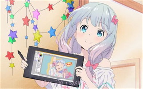 埃罗芒阿老师v3.22.17截图