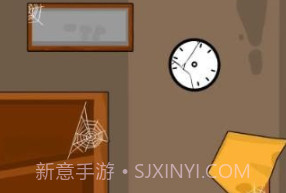 哥哥救我v3.16.14截图