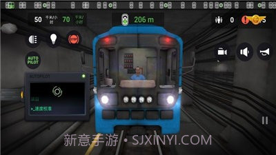 地铁模拟器3d乘客模式v1.22.5截图
