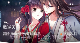 七夕漫画免费v3.78.9截图