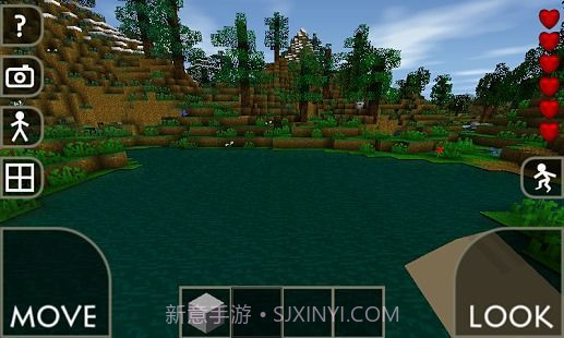生存战争1.27.0.8截图