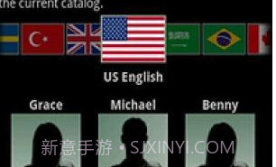 SVOX语音插件v3.3.8截图
