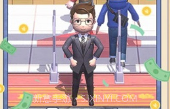 口袋商城电子掌门人v0.2.10截图