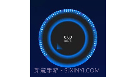 速速WiFiv1.0.16截图
