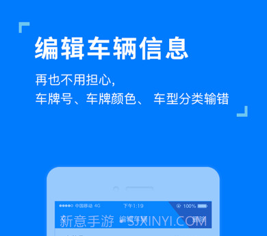 etc发行极速版v2.8.11截图