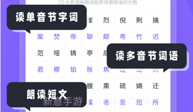 专言普通测试v1.0.14截图