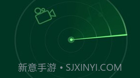 微信清理器V1.3.9截图