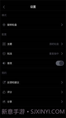 盘他旧版本1.0.0截图