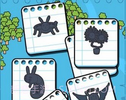 合合兔兔岛v0.0.14截图