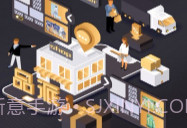 品派珍品V1.8.9截图