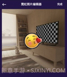阳光P图v9.8.1.14截图