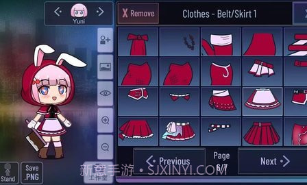 加查糕点20231.1.1截图