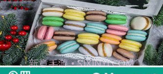 辟谷断食食谱v1.10截图