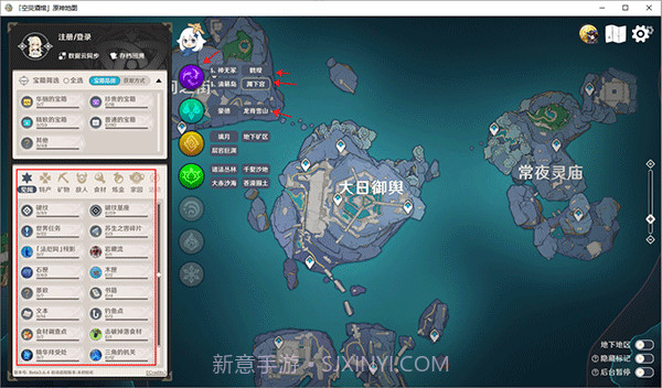 空荧酒馆3.0.5截图