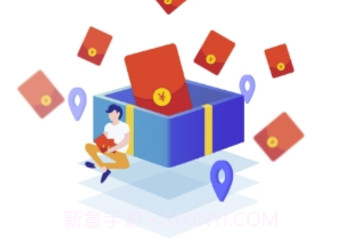 知猪红包(随意抢红包工具)安卓最新版V3.3.12截图