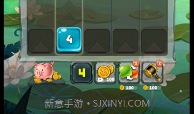 2048滑块v1.9截图