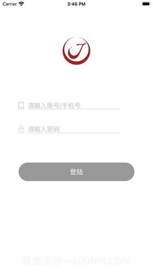 啾啾救援3.5.9.4截图