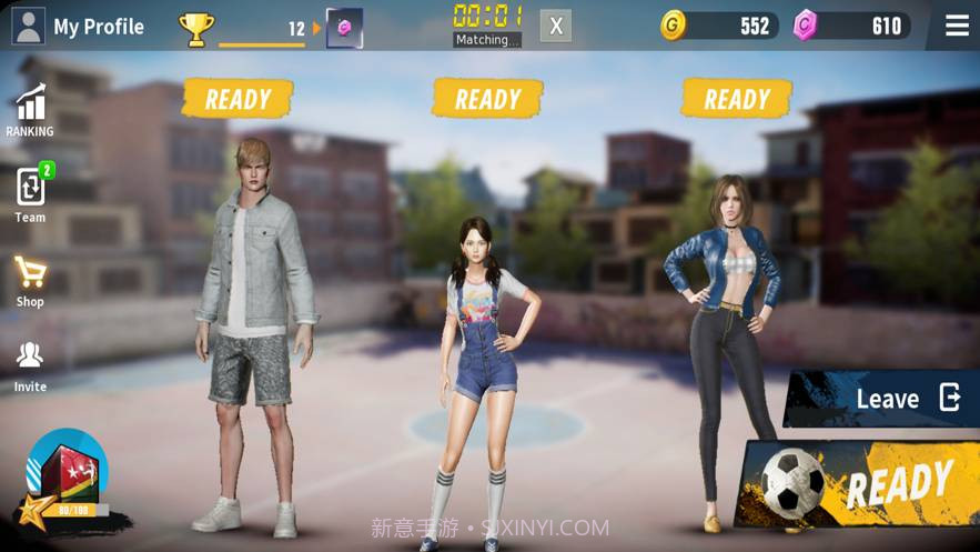 极限足球APPv1.64截图
