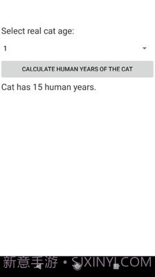 猫年龄1.7截图
