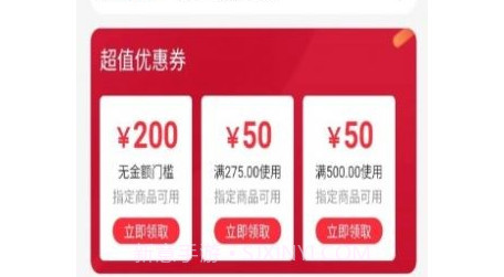 创乐佰v1.0.13截图