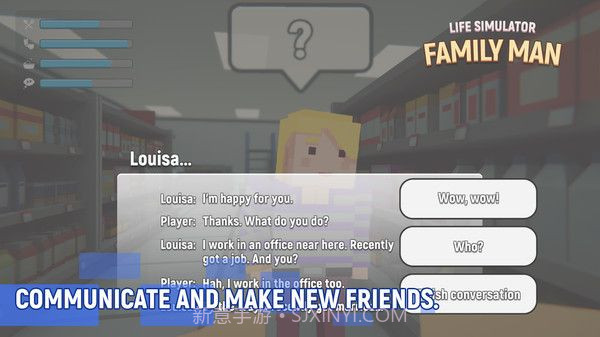 方块模拟人生1.7截图