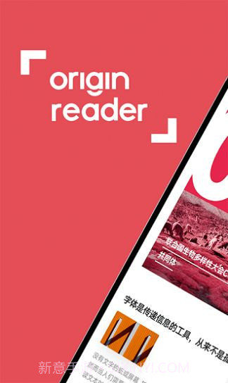 15备忘录v1.0.3.7截图