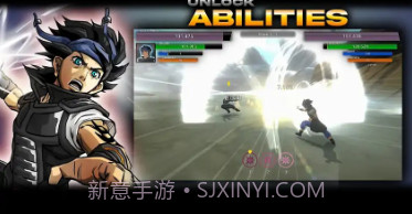 终极动漫战士v1.4.12截图