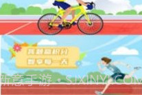 斐迪v1.0.9截图