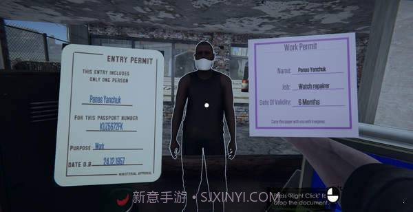 边境检察官v2.69截图