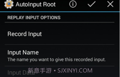 AutoInputv2.8.8截图