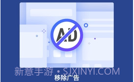 ApexLauncherV4.9.8截图
