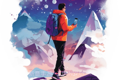 奇幻计步v2.0.12截图