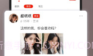 甜芯世界V1.0.8截图