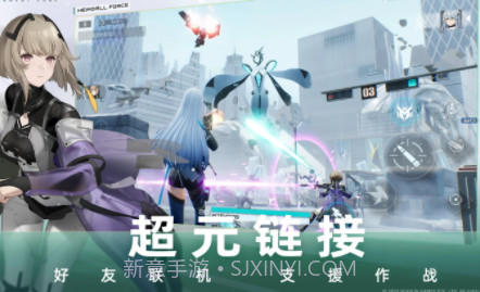 尘白禁区wiki版v35.7截图