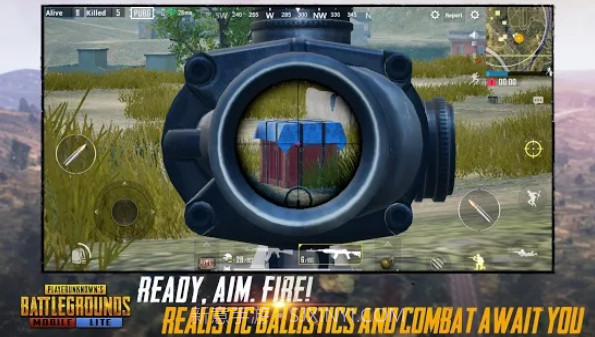 刺激战场精简版官方1.3截图