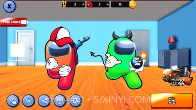CS太空杀1.0.3截图