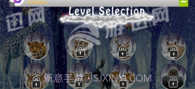 狩猎专家1.4截图